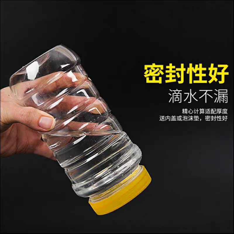 蜂蜜瓶2斤两斤二斤1公斤1000g加厚带内盖蜂蜜塑料瓶方瓶蜂具 包邮