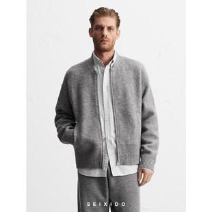 针织开衫 柜429 简约休闲宽松舒适长袖 男装 毛衣外套9598373 秋冬款