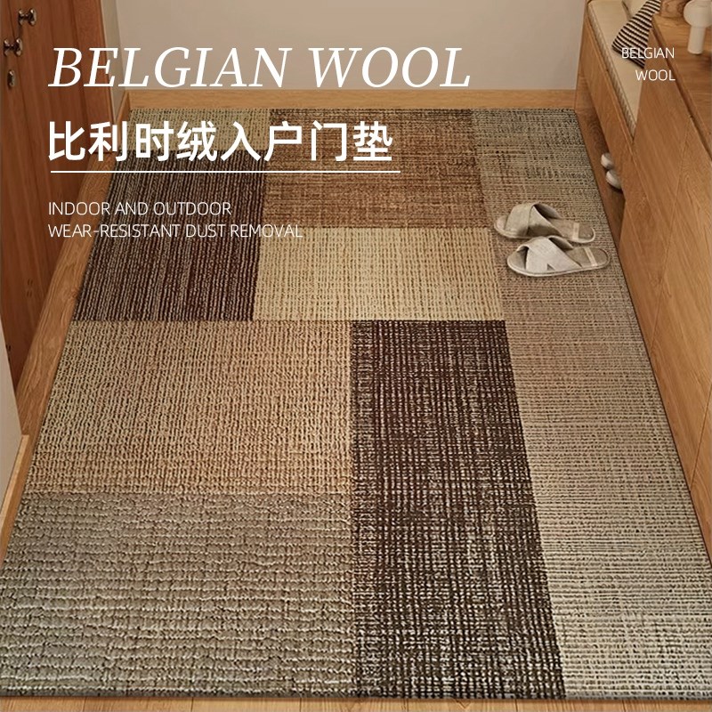 地垫入户门垫高级感大门口防滑脚垫进门耐脏玄关换鞋区脚踏垫地毯