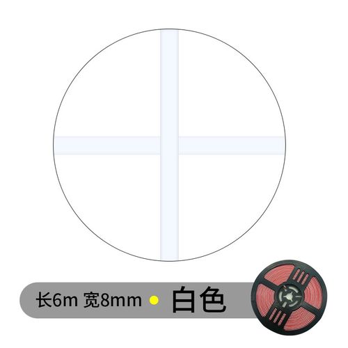美缝贴条水池水槽卫生间防水贴防污防霉灶台自粘家用厨房防油贴纸