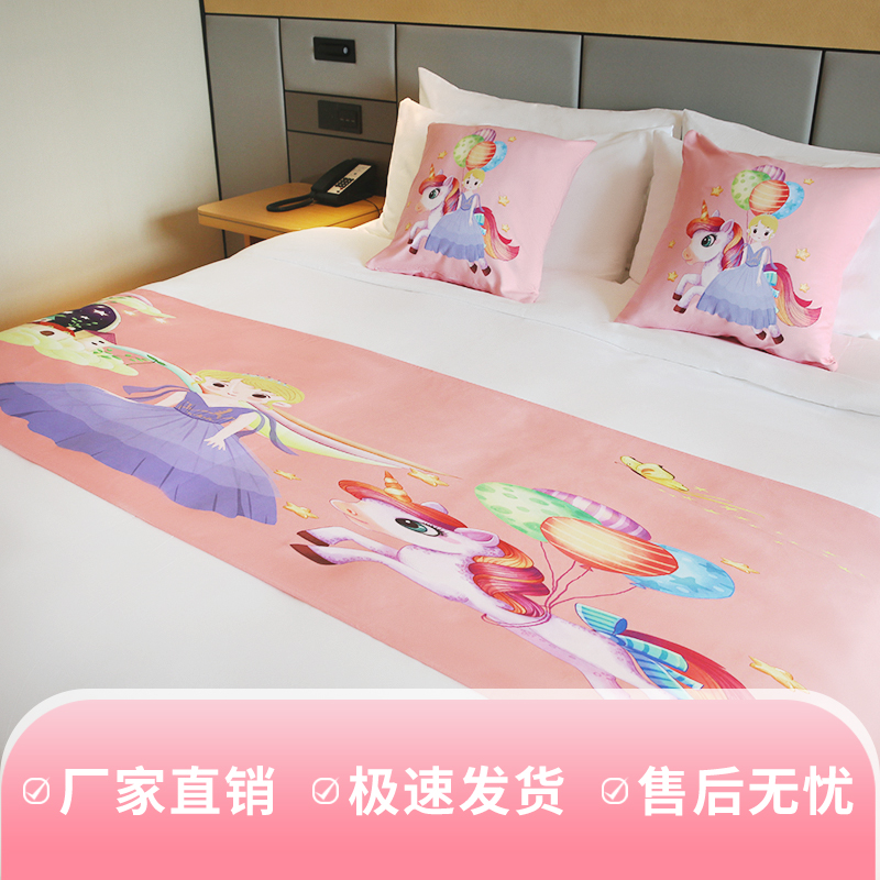 2023夏季酒店儿童主题亲子房床尾巾可爱卡通民宿床盖公寓装饰搭巾