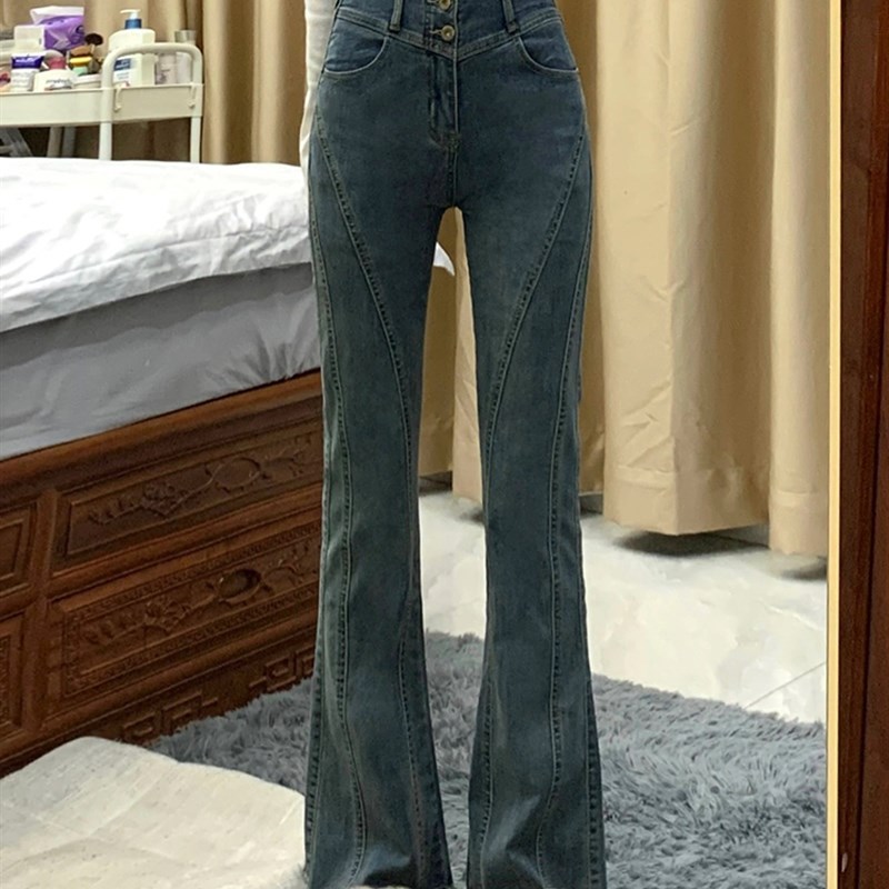 设计感微喇牛仔裤女夏薄款胖妹妹mm高腰显瘦直筒长裤梨形身材裤子