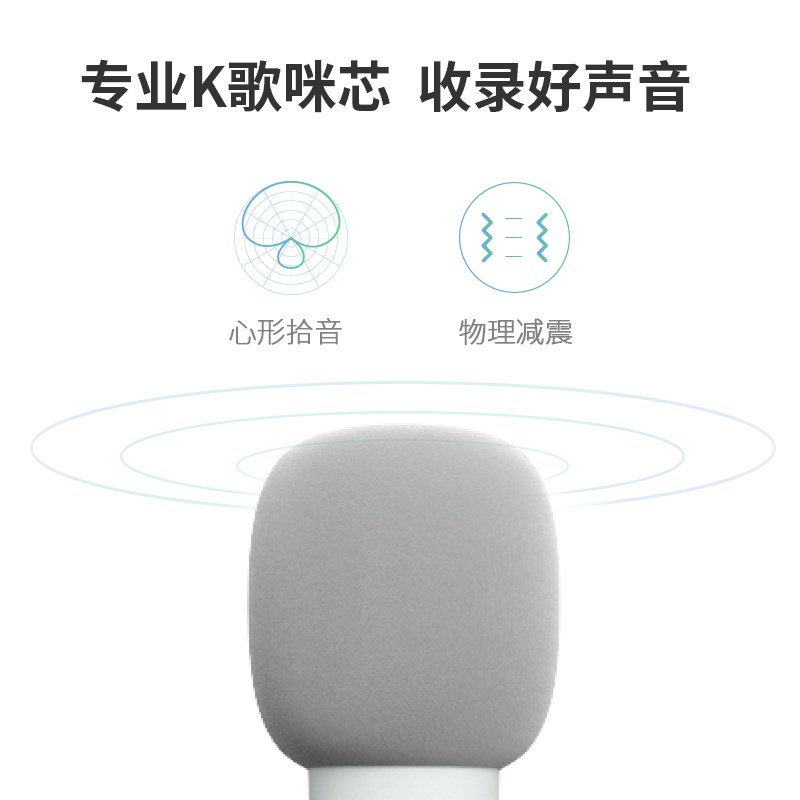 坚果麦克风Q2无线双麦对唱K歌神器持久续航搭配O1S/G9S/N1系列