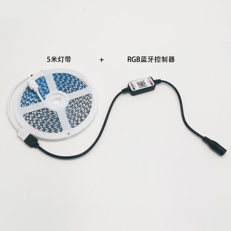 LED灯带窄版5毫米3535RGB七彩软灯条120灯8MM宽12V爆闪呼吸灯24V