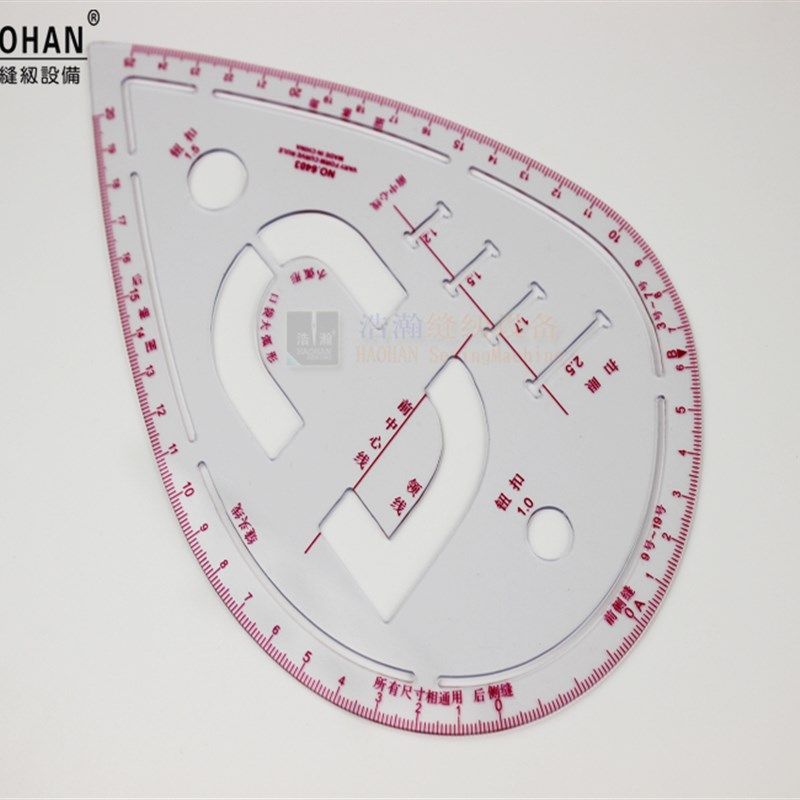 7件套裁剪尺服装爱好者套装C款 裁剪尺曲线尺放码尺纽扣尺袖臂尺,居家布艺,尺子,淘宝优惠券,粉丝福利购,淘宝优惠卷