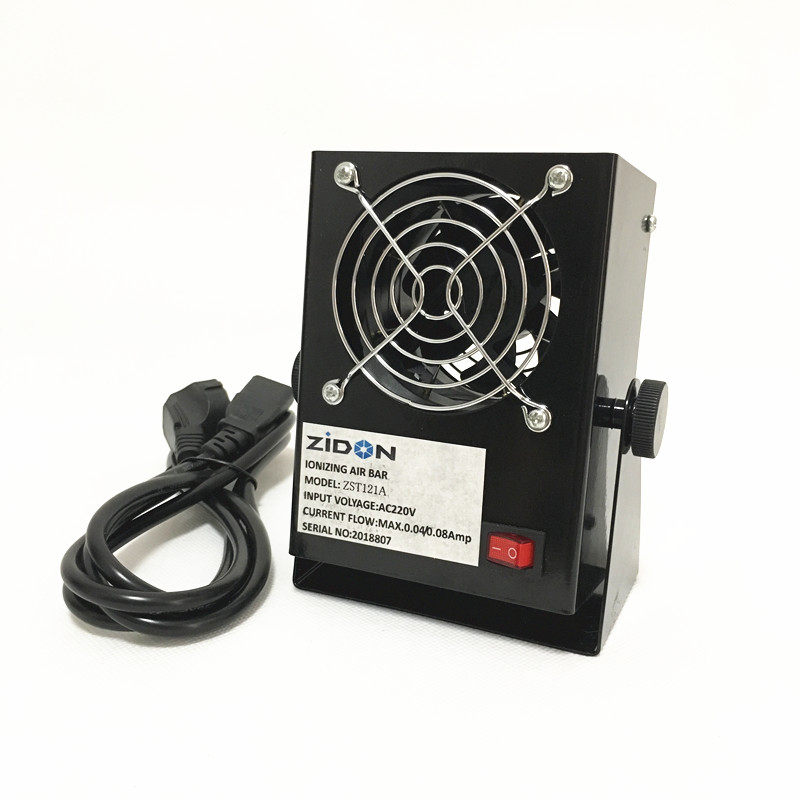 ST-121A微型台式离子风机去除静电小型离子风扇工业防静电消除器
