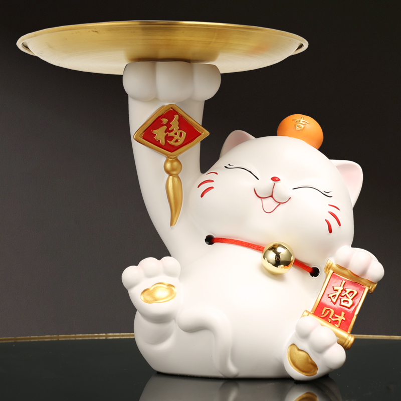 招财猫托盘摆件开业吉祥福气玄关柜放钥匙饭厅店铺前台糖果盘收纳