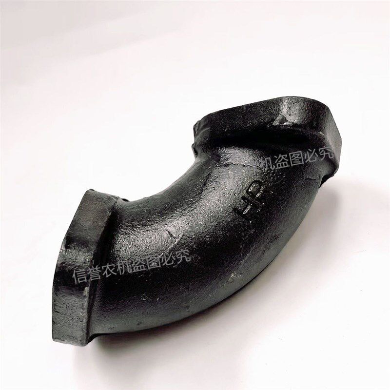 小装载机排气管弯管潍柴全柴锡柴485 490 495发动机排气弯头两孔
