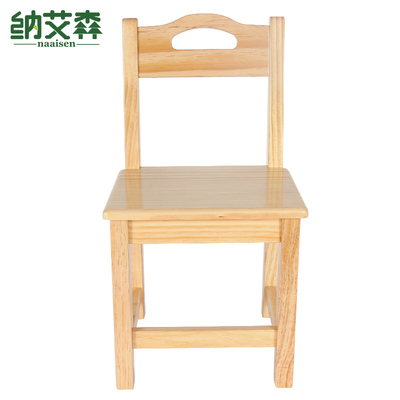 小椅子靠背椅实木家用矮凳简易大人学生多用木头凳子小型结实耐用