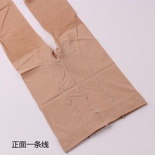 袜6909 任意剪防勾丝胖MM春夏高弹加肥加大连裤 梦韵大码 丝袜女薄款