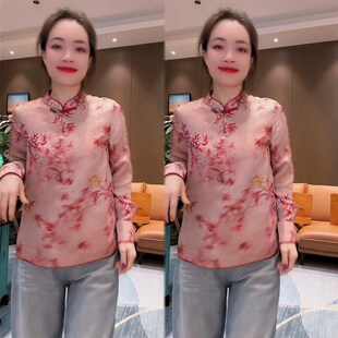 女24秋冬立领百搭显瘦复古设计感T恤小衫 新中式 国风盘扣提花衬衫