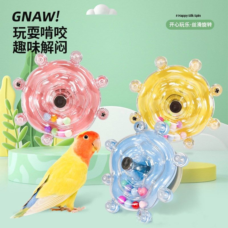 鹦鹉飞碟牡丹玄凤转轮解压玩具虎皮趣味解闷啃咬鸟玩具笼子用品,宠物/宠物食品及用品,鸟玩具,淘宝优惠券,粉丝福利购,淘宝优惠卷