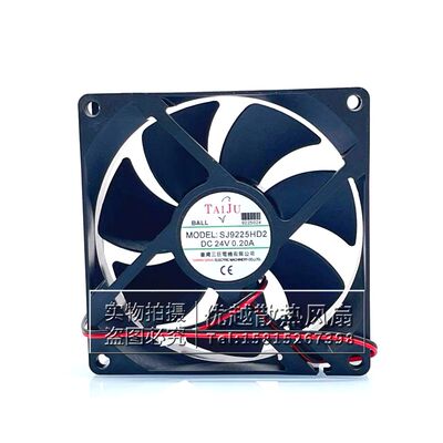 SJ9225HD2机箱变频器散热风扇