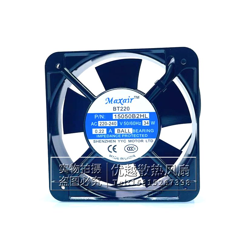 BT22015050B2HL机柜电焊机风扇