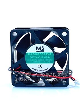 全新一盟 DA06025B24VA 6CM 6025 24V 0.49A变频器大风量散热风扇