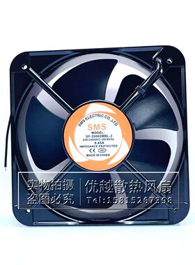 全新SMS风机SF-20060MBL-2 20CM AC220V 0.45A机柜配电箱散热风扇