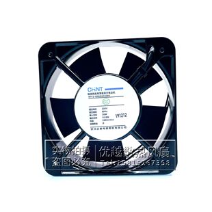 15CM 全新CHNT正泰NTF2 15050 AC220S 36W机柜焊机散热风扇 220V