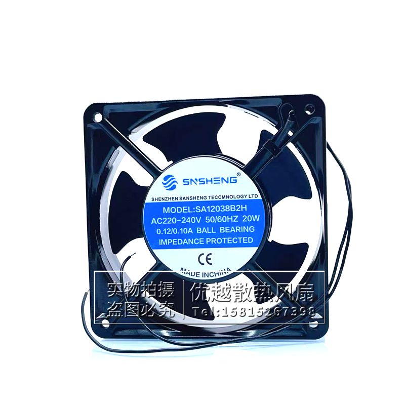 SA12038B2H机柜电焊机散热风扇