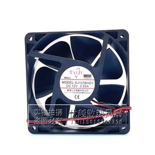 12V 12038 0.65A机箱大风散热风扇 12CM 全新Sangee三巨SJ1238HD1