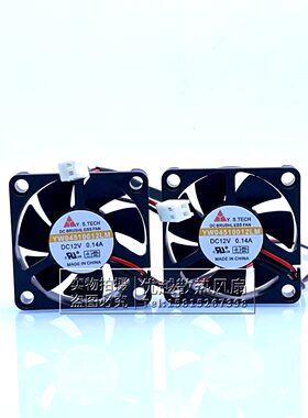 全新YEN SUN元山 YW04510012LM 4.5CM 12V 0.14A汽车功放散热风扇