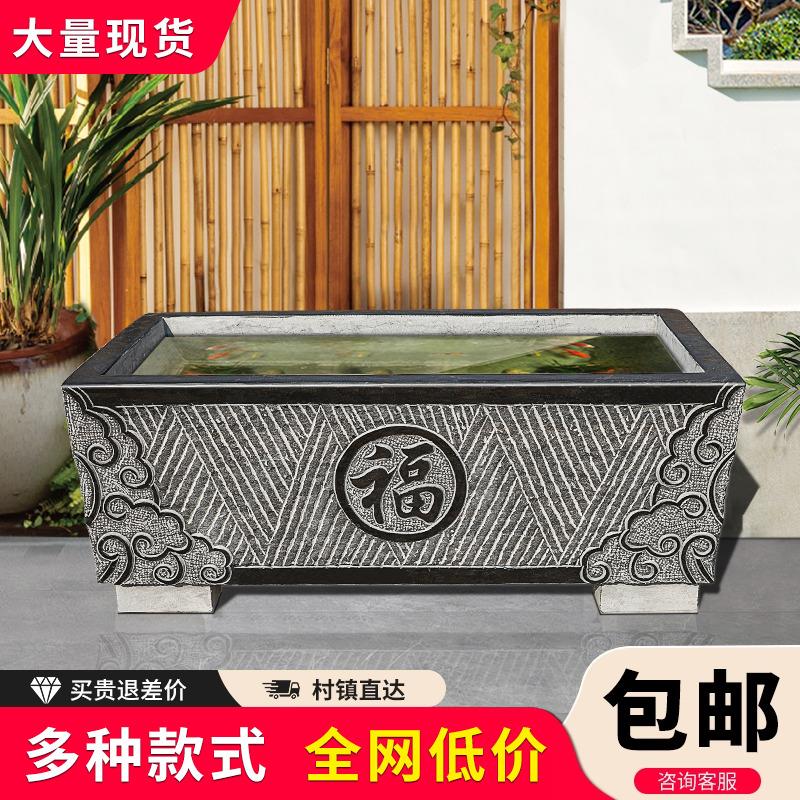 石雕鱼缸花盆天然青石家用庭院流水摆件仿古福字荷花石缸门海石槽