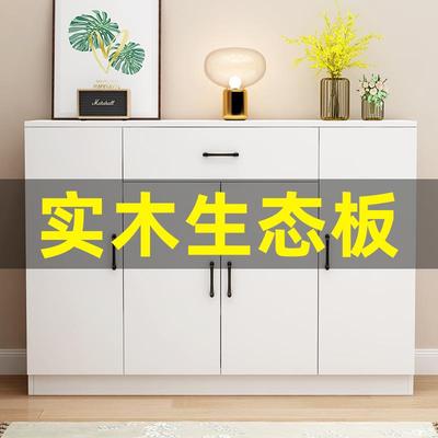 实木鞋柜家用门口鞋柜新款2024爆款鞋柜玄关柜一体鞋子储物柜鞋架