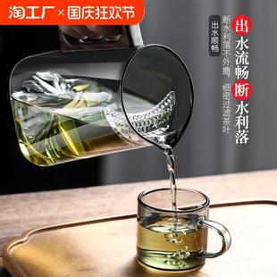 玻璃泡茶壶器茶水分离家用绿茶杯耐高温茶具公道杯明火手工加热