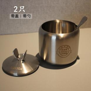 加厚一体304不锈钢调料盒厨房调味罐套装 2只装 家用调料罐带盖勺