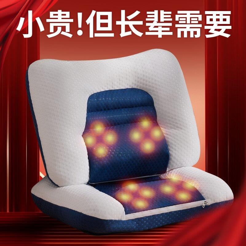 母亲节礼物送妈妈实用给长辈生日的婆婆老年人爸爸2024新款父亲节