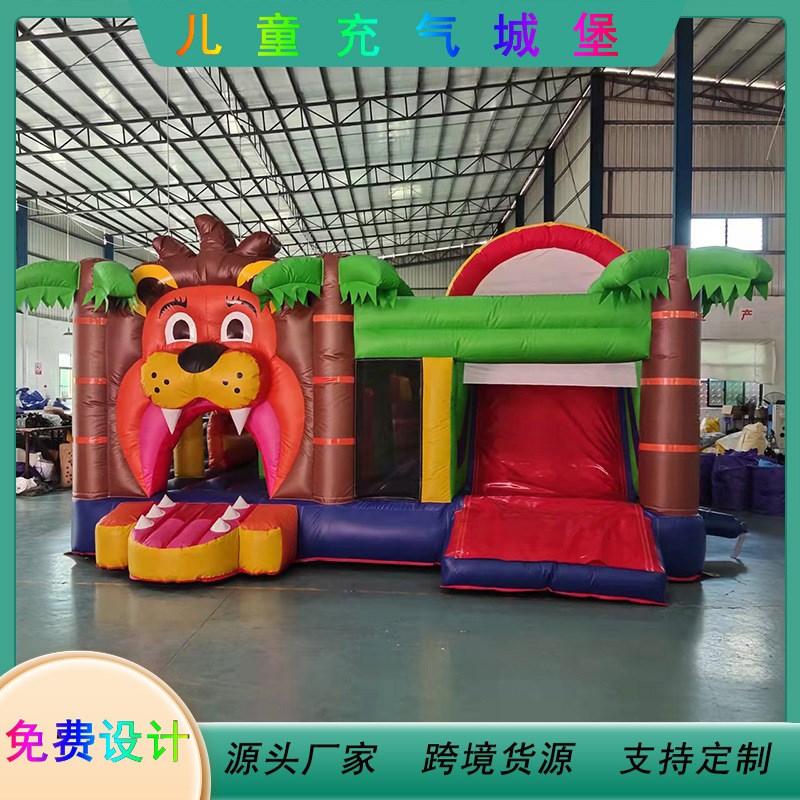 新款充气城堡户外充气滑梯儿童小型充气蹦蹦床室外移动游乐设备