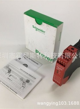 好价格原厂现货XPSAR371144 XPSATE3410 XPS-AC5121 XPSAK311144