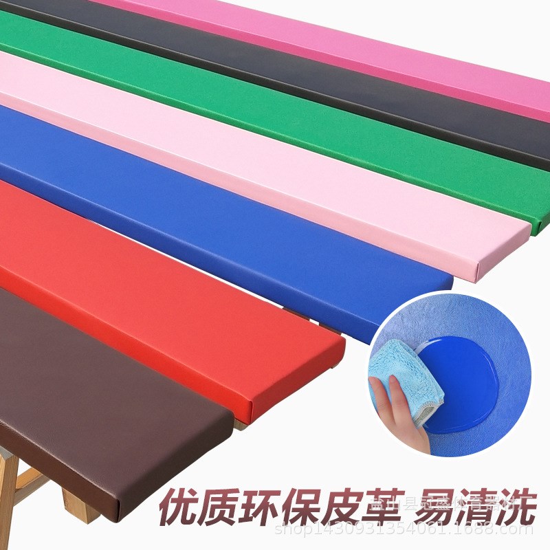 舞蹈凳子练功凳舞蹈压腿凳子体操凳耗腿凳平衡拉伸凳实木长板凳