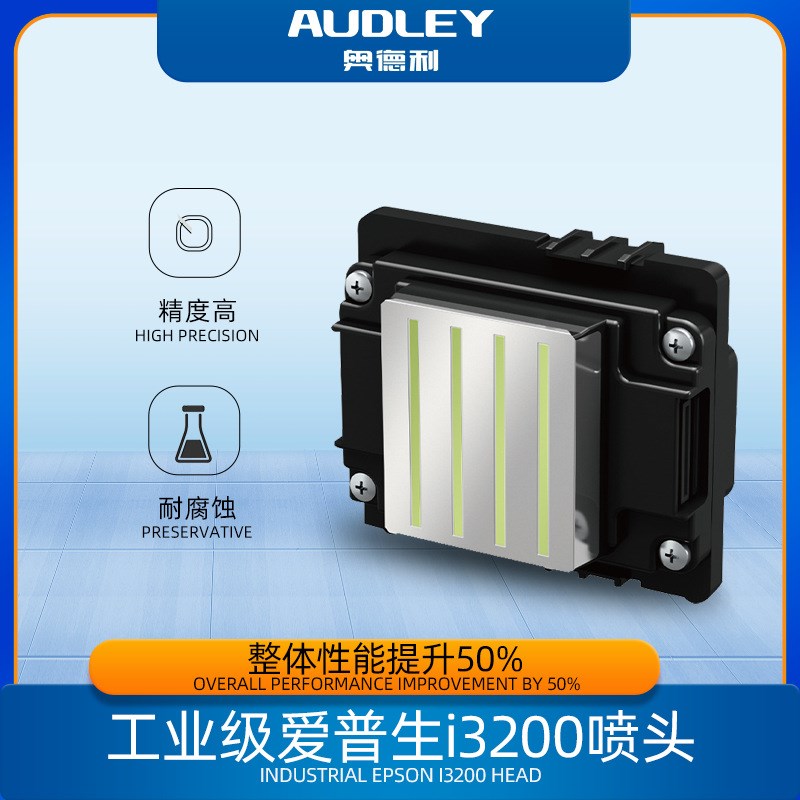 厂家压电写真机机器设备广告户外户内喷绘机车贴卷材数码打印机