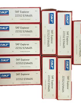 21308CAC/W33瑞典轴承 21309 21310 21311 21312 21313 E 20309CA