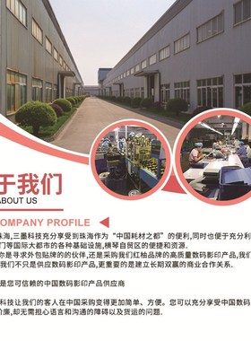 适用施乐7125硒鼓Xerox WorkCentre 7220 7225 7120套鼓013R00657