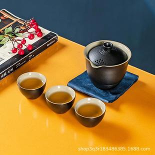旅行茶具套装 备陶瓷快客杯一壶三杯家用办公 户外便携式 露营泡茶装