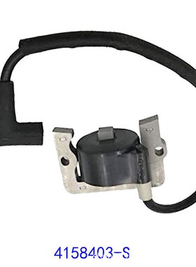41 584 03-S 点火线圈i割草机配件适用于 M8 4158403S 415840