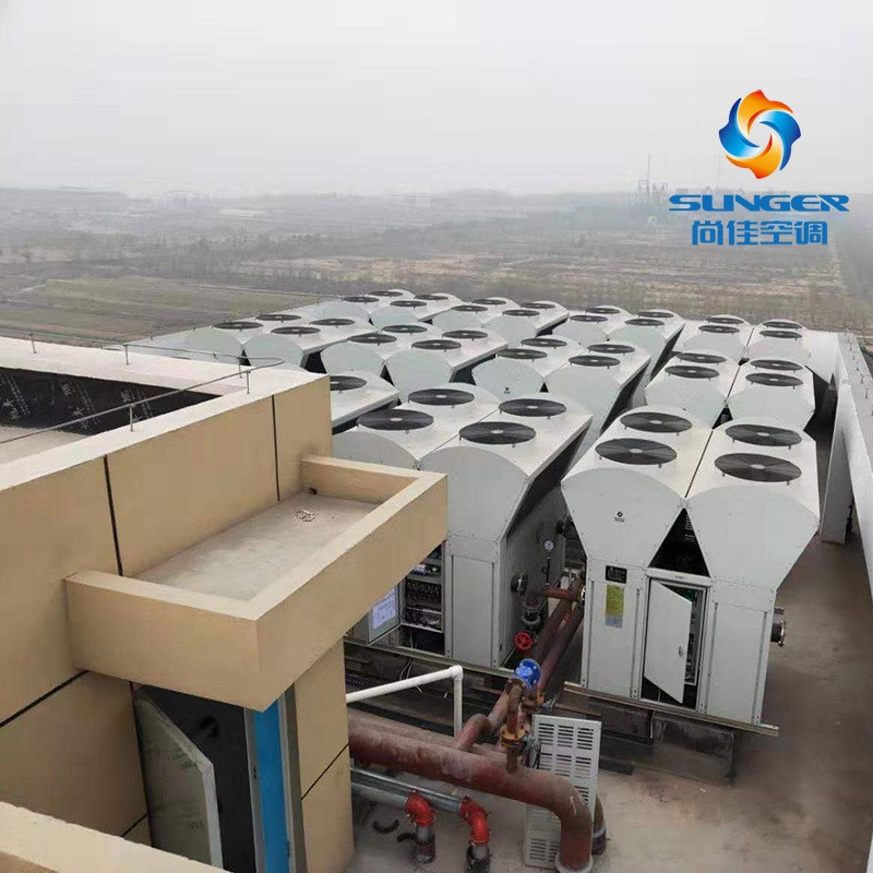 变频风冷模块热泵空调主机 低温空气源热泵机组