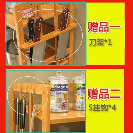 楠竹微波炉架厨房置物架3层2层电器烤箱架实木落地收纳架储物架