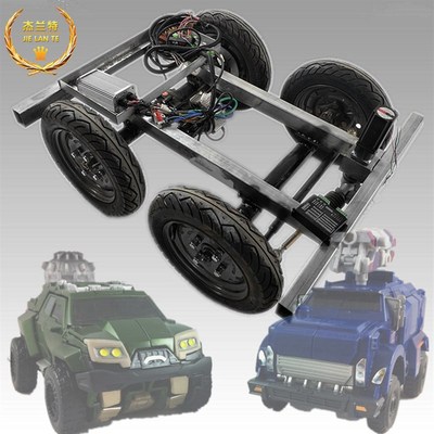 电动无人驾驶车自能巡逻智能遥控四轮电动车小车机器人迷你代步车