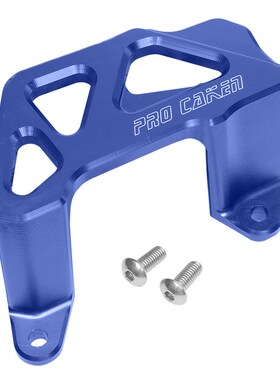 CAKEN越野摩托改装配件适用于KTM CNC后刹车泵保护 HSCB-050305