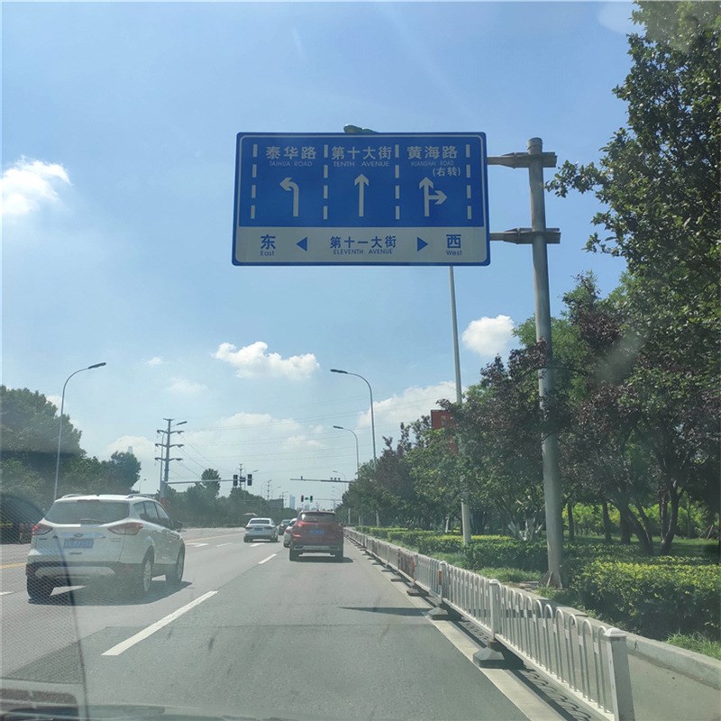 标志杆厂家供应 市区景区道路导向指示牌 高速公路交通标志牌