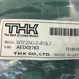 3.6G0 620LC5Y丝杆 621LC5Y 3.6GT THK螺母 BNK2020 BNK1616