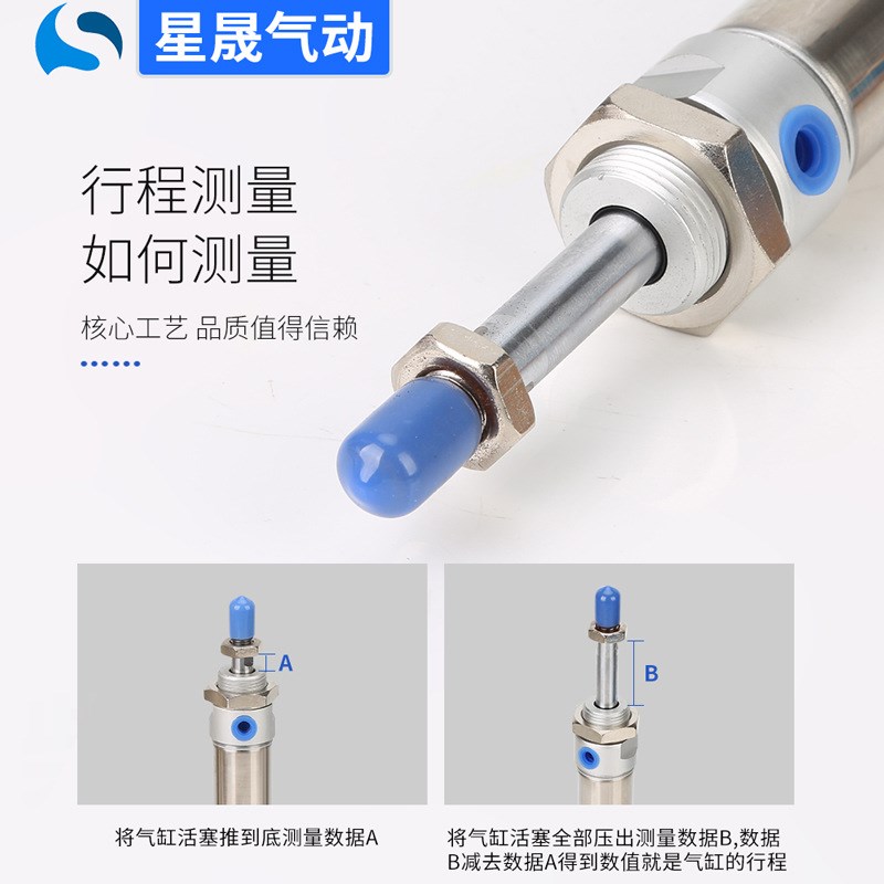 亚德客型MA20X50S-CA不锈钢迷你气缸双作用复动带磁可调小型气缸