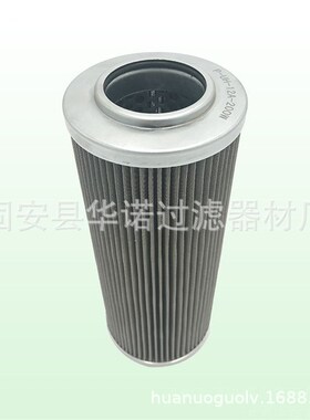 替代大生滤芯G-UL-12A-50UW G-UL-03A-6M  不锈钢液压油箱滤芯