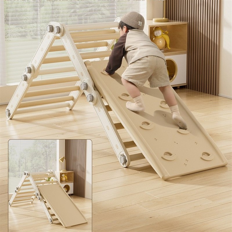 儿童攀爬架室内家用宝宝滑滑梯多功能百变滑梯画板积木桌子攀岩架