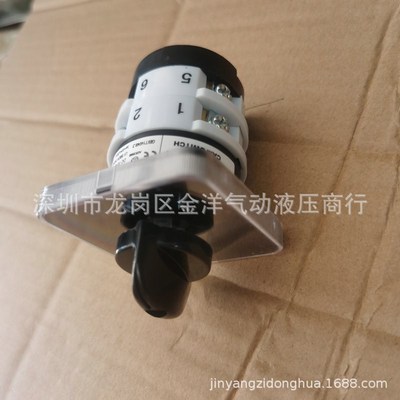 13.00.11EN60947-3IEC947-320A690V二档二节转换组合开关转换开关