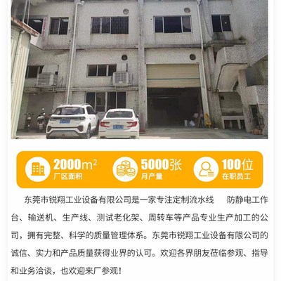 铝型材流水线车间自动化生产线组装皮带流水线工作台输送机生产线