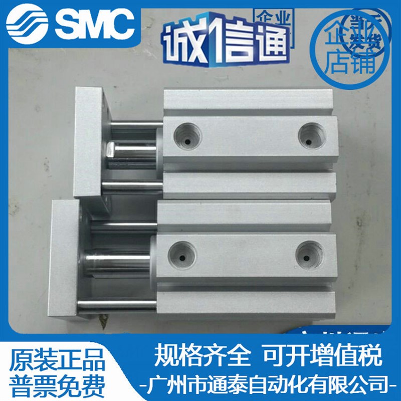 亚德客双杆气缸 STMB25-25 STMB25-50 STMS25-75 25-100/150/200