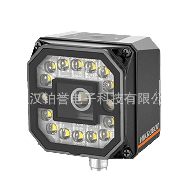 HIKROBOT 海康工业固定式读码器扫码器MV-ID3013PM-06M-WBN现货出